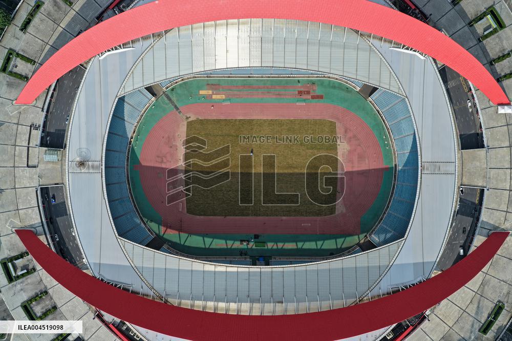 Nanjing Olympic Sports Center