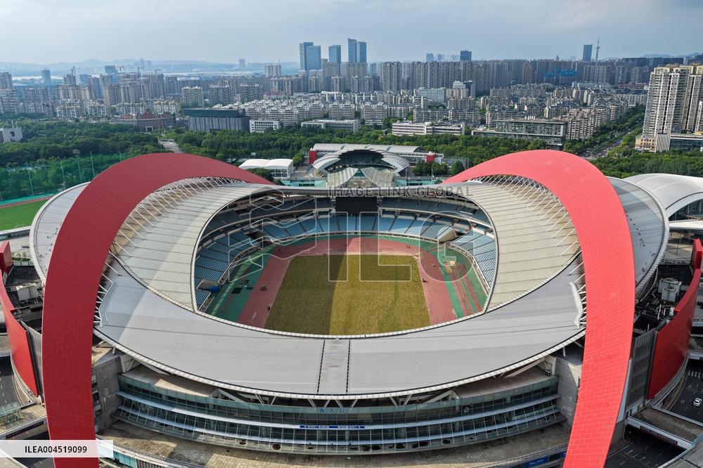 Nanjing Olympic Sports Center