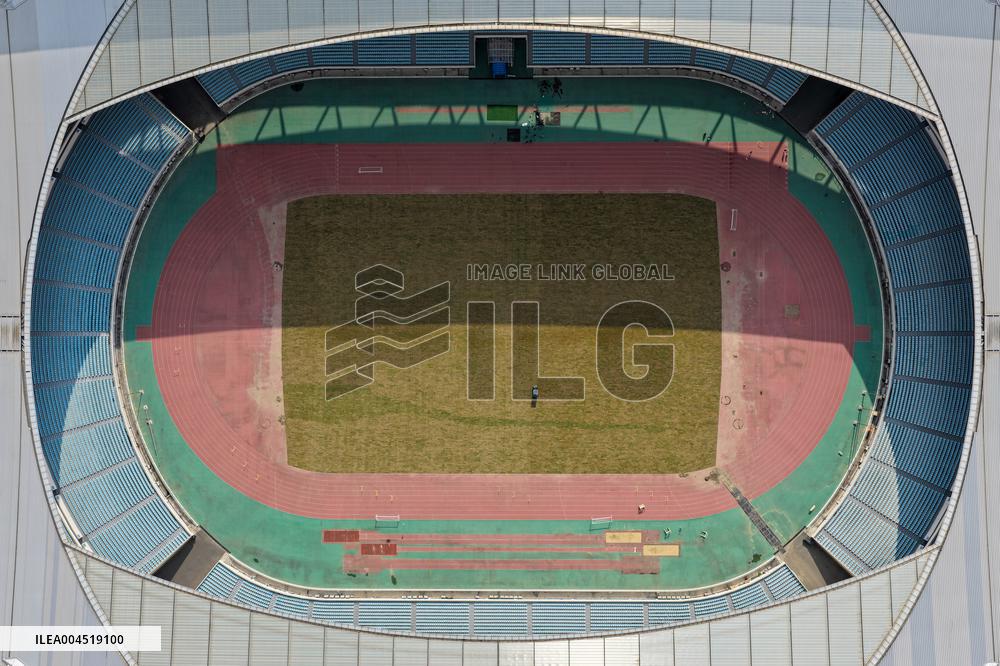 Nanjing Olympic Sports Center