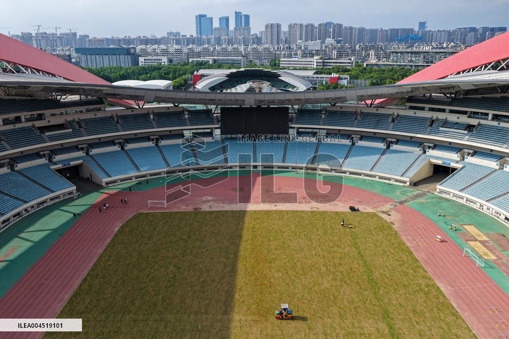 Nanjing Olympic Sports Center