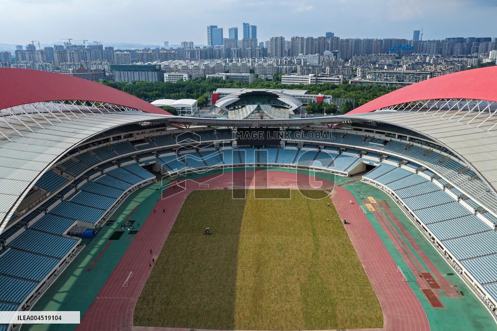 Nanjing Olympic Sports Center