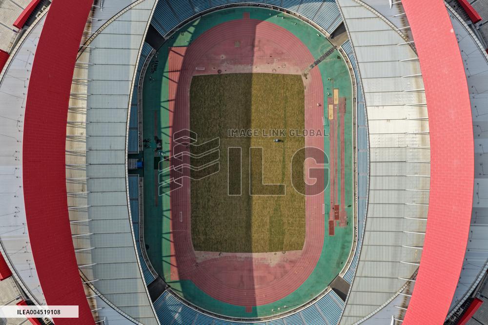 Nanjing Olympic Sports Center