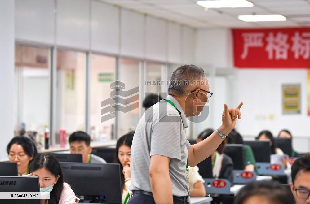 2025 Gaokao Scoring Work