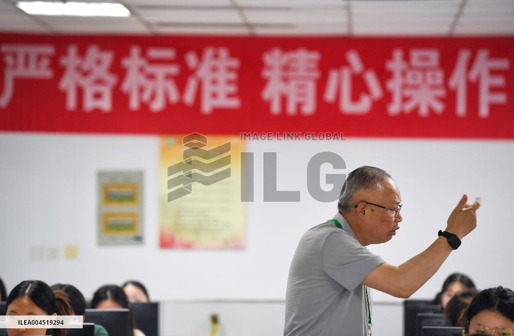 2025 Gaokao Scoring Work