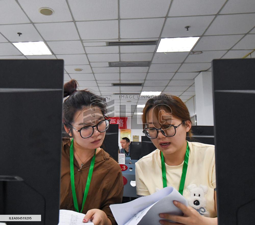 2025 Gaokao Scoring Work