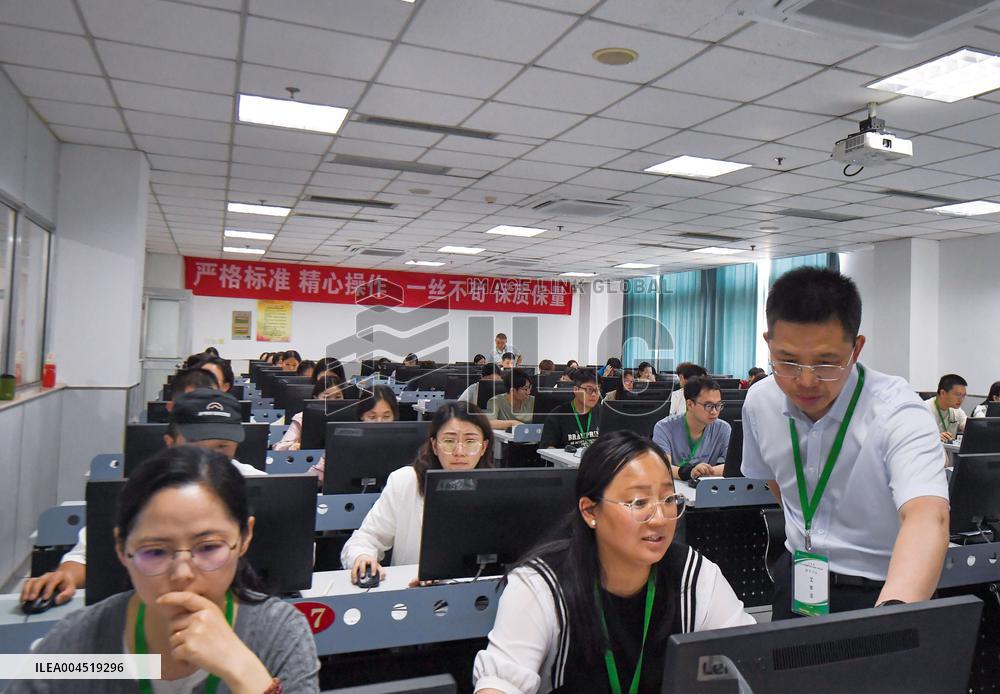 2025 Gaokao Scoring Work