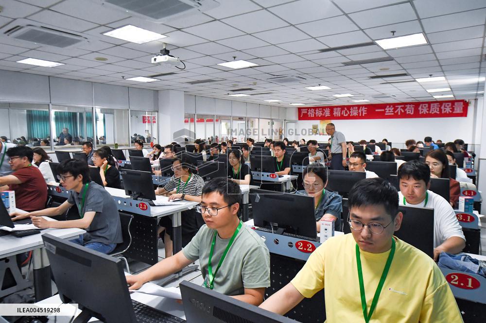 2025 Gaokao Scoring Work