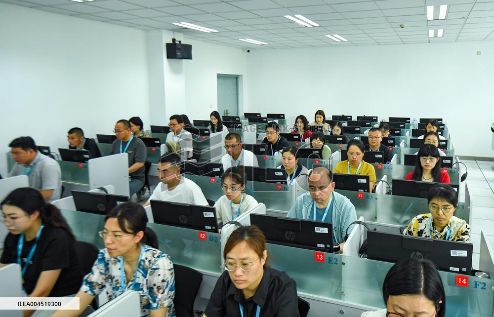 2025 Gaokao Scoring Work