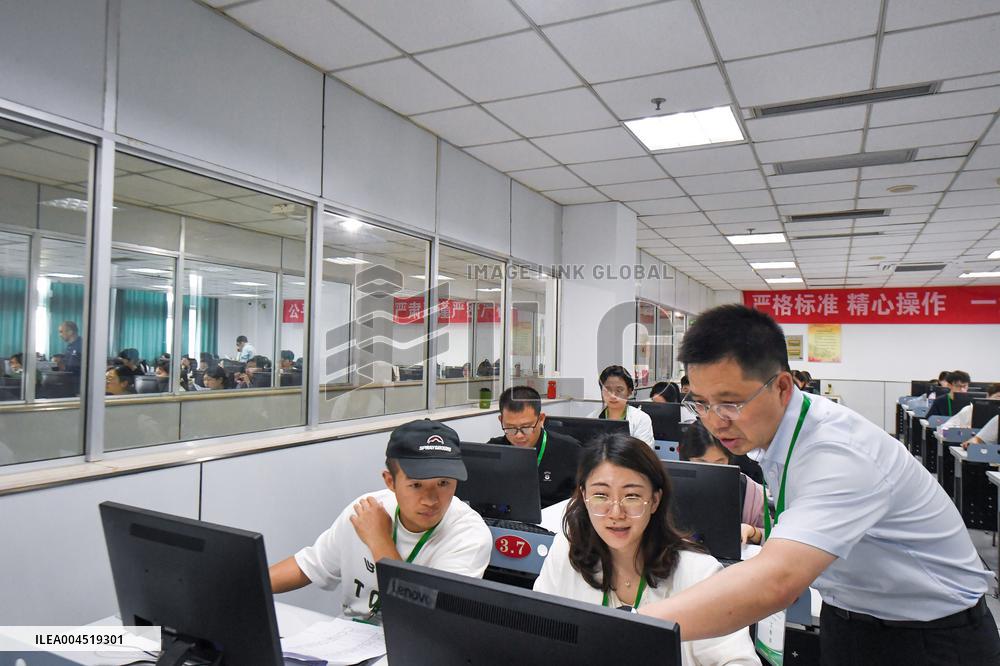 2025 Gaokao Scoring Work