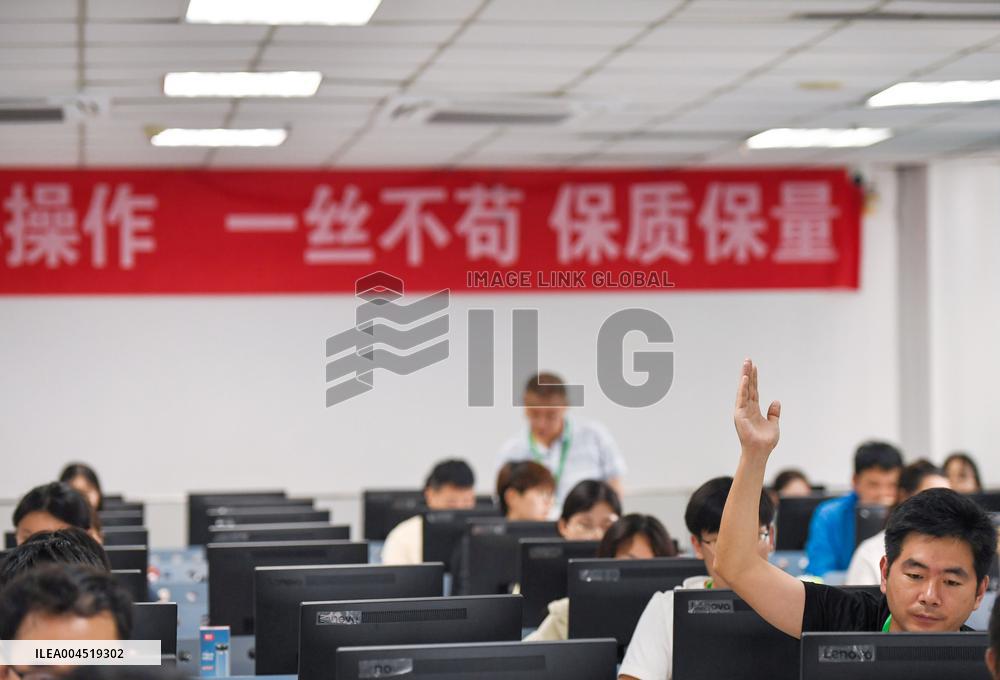 2025 Gaokao Scoring Work