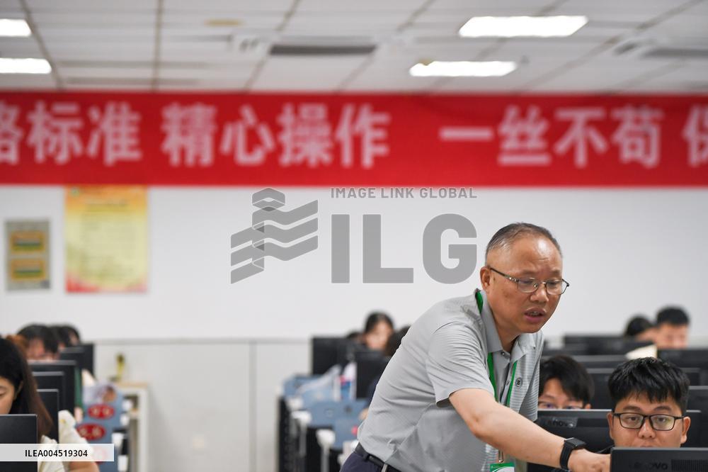 2025 Gaokao Scoring Work