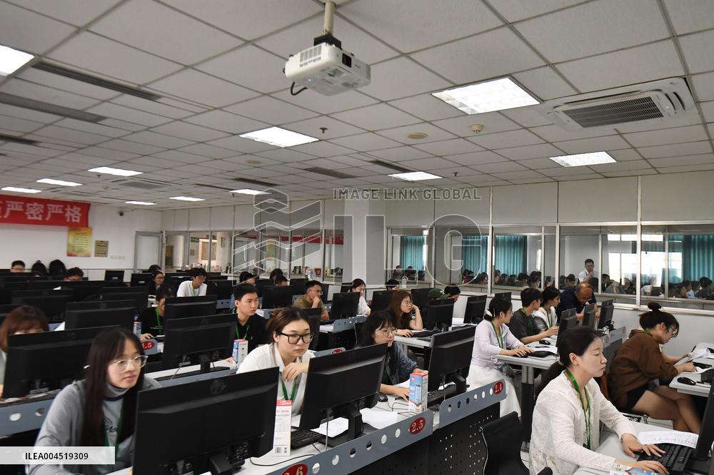 2025 Gaokao Scoring Work