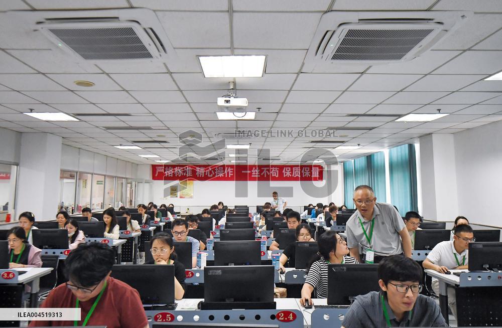 2025 Gaokao Scoring Work