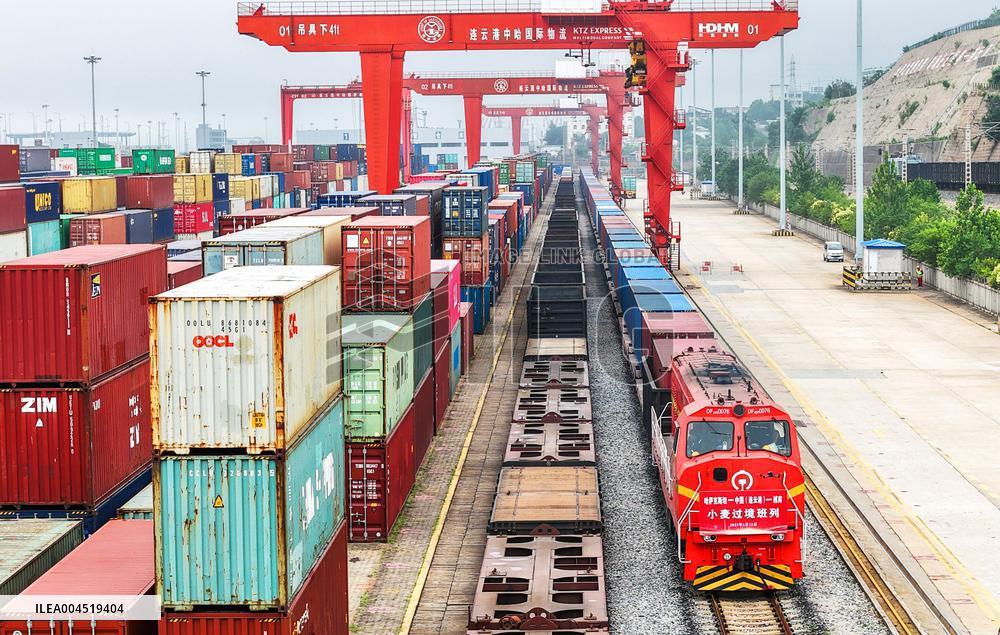 China-Kazakhstan (Lianyungang) Logistics Cooperation Base