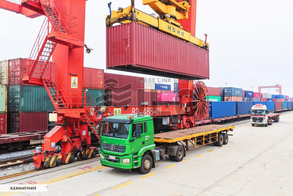 China-Kazakhstan (Lianyungang) Logistics Cooperation Base