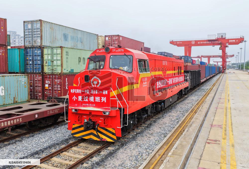 China-Kazakhstan (Lianyungang) Logistics Cooperation Base