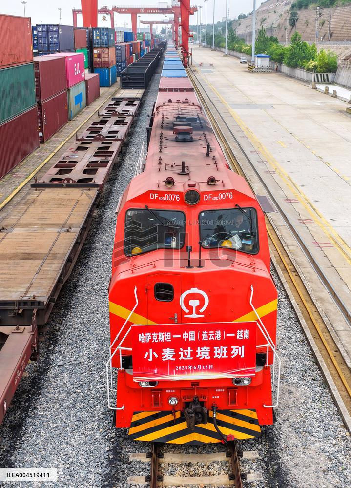 China-Kazakhstan (Lianyungang) Logistics Cooperation Base