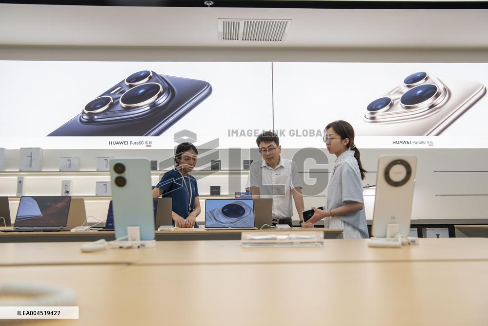 Huawei Store in Haian