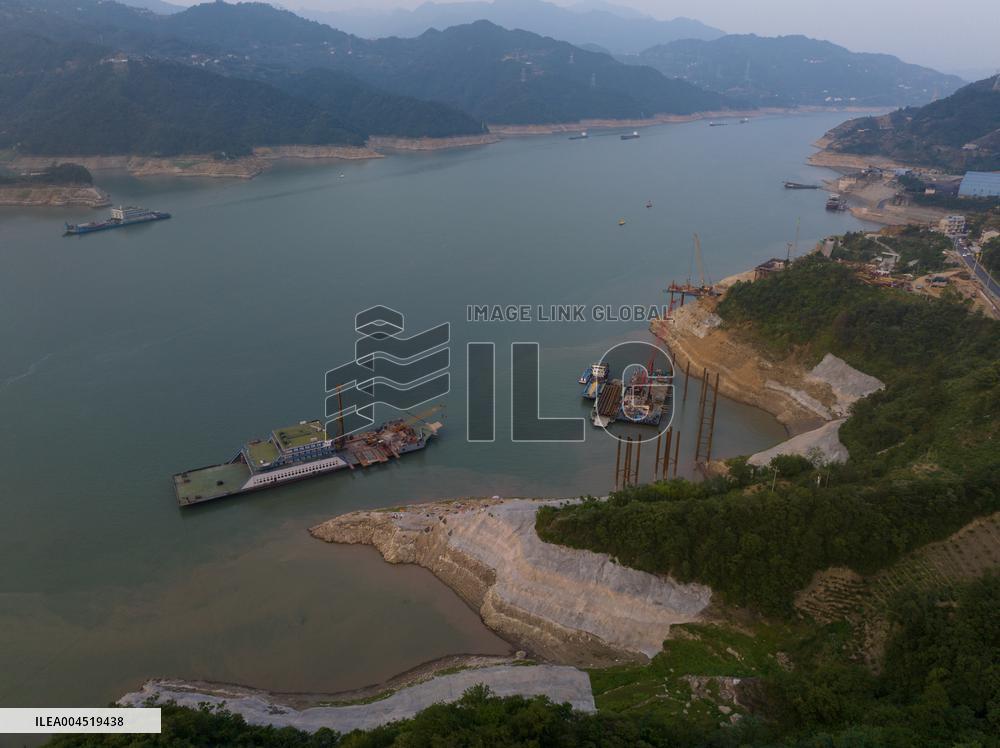 Three Gorges Reservoir