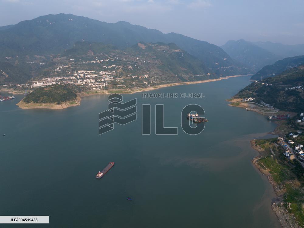 Three Gorges Reservoir