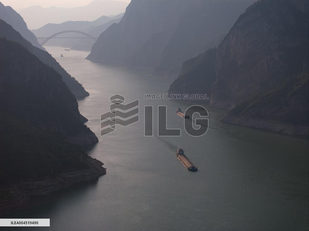 Three Gorges Reservoir