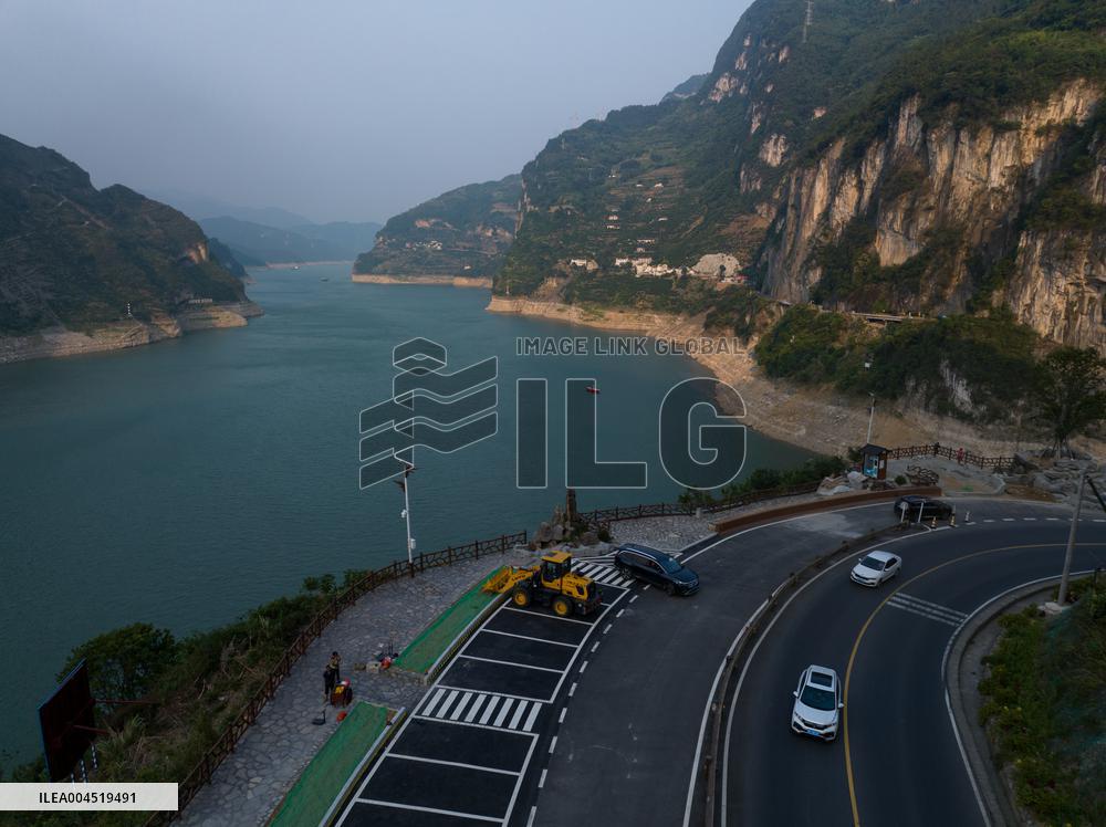 Three Gorges Reservoir