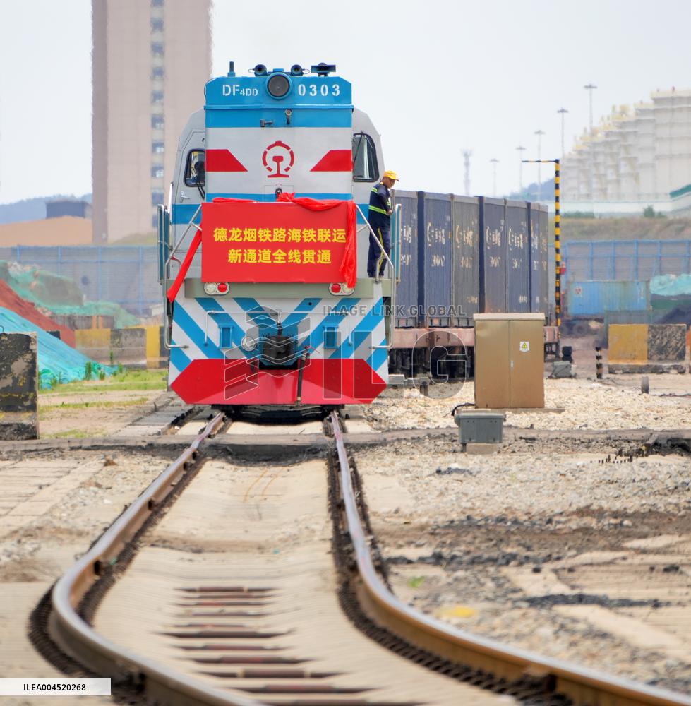 National Railways Goods Sent Growth