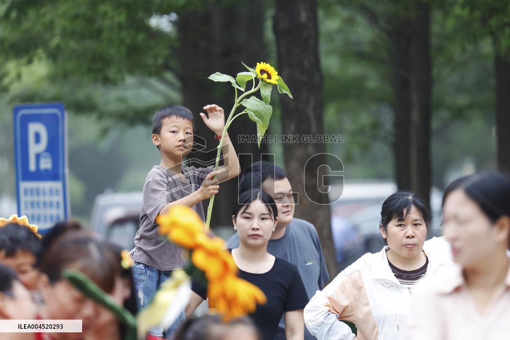 The Academic Test for the Junior High School Students
