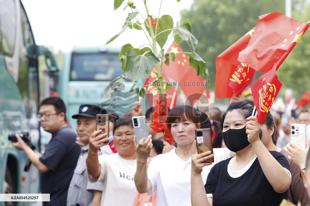 The Academic Test for the Junior High School Students