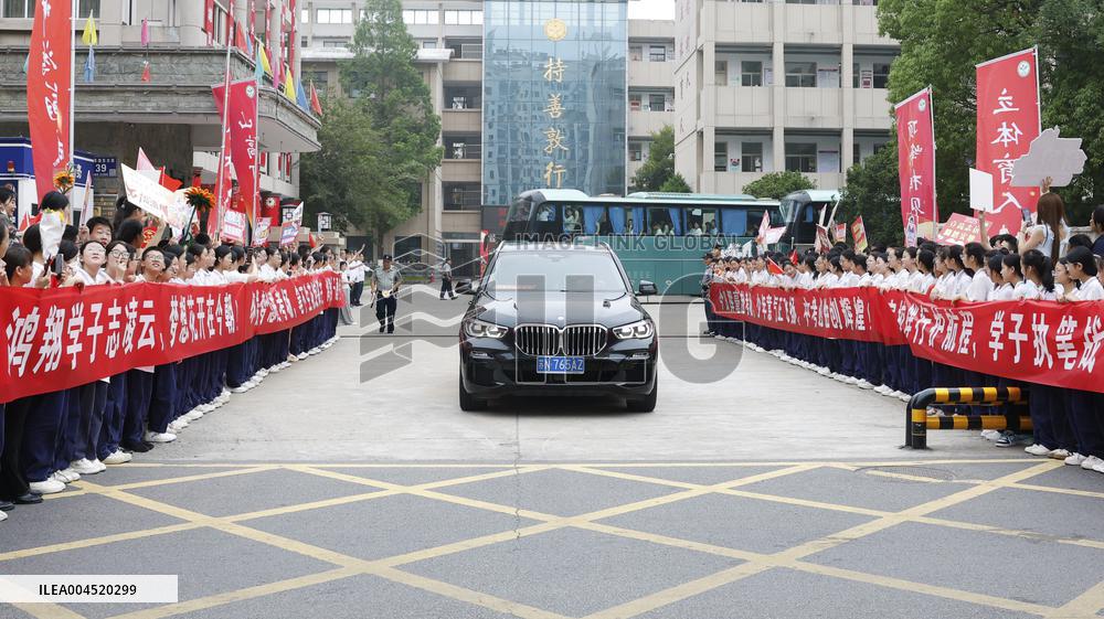 The Academic Test for the Junior High School Students