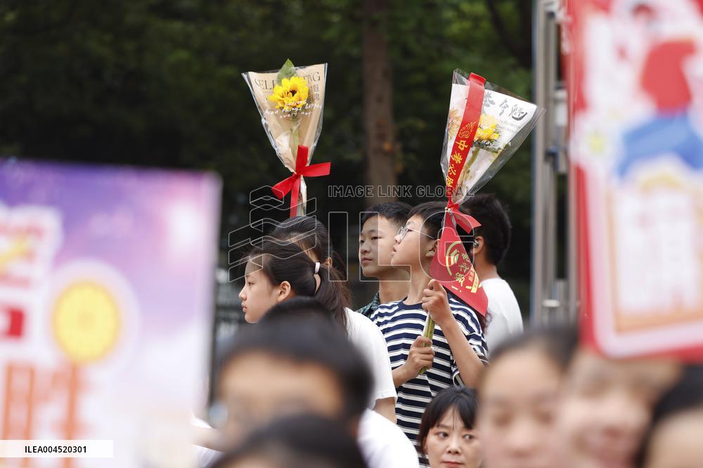 The Academic Test for the Junior High School Students
