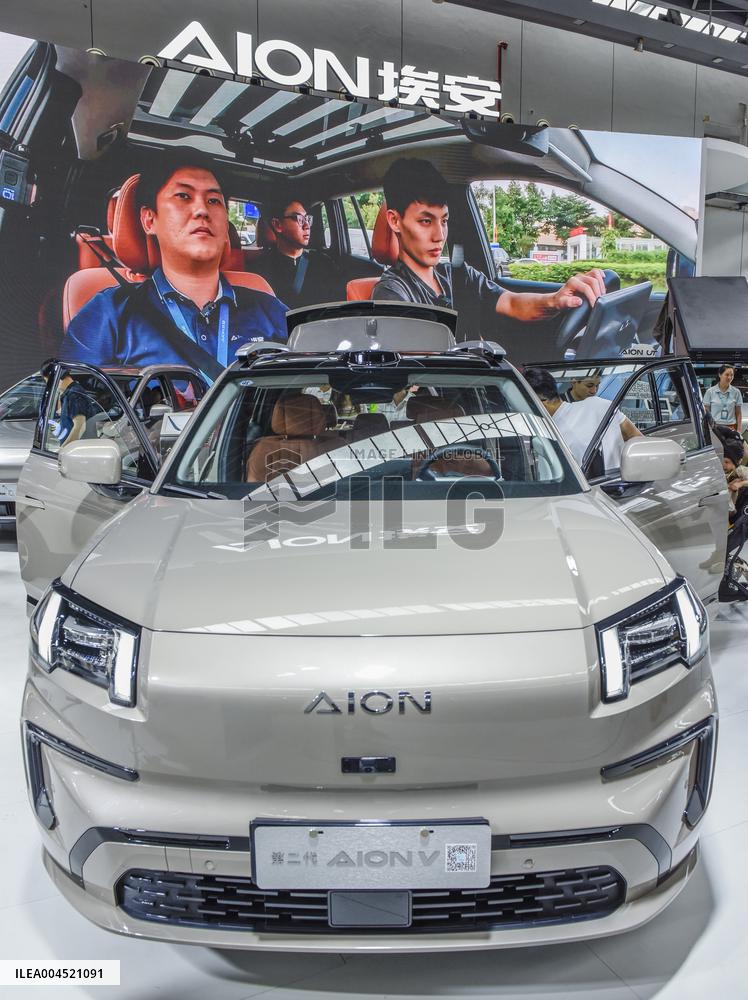 2025 New Energy and Intelligent Vehicle Exhibition in Nanning