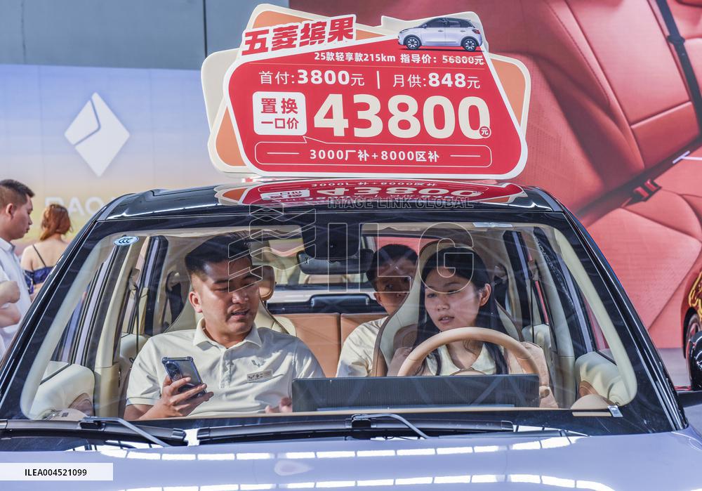 2025 New Energy and Intelligent Vehicle Exhibition in Nanning