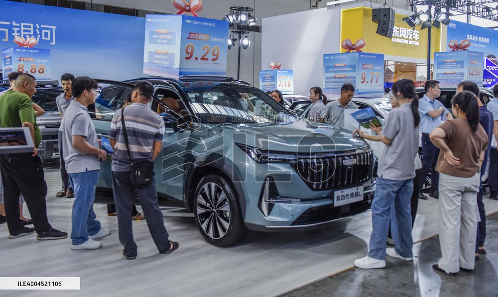 2025 New Energy and Intelligent Vehicle Exhibition in Nanning