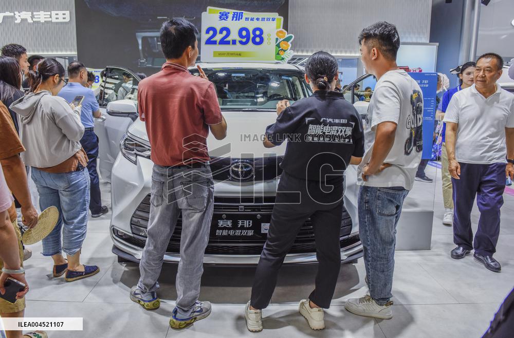 2025 New Energy and Intelligent Vehicle Exhibition in Nanning