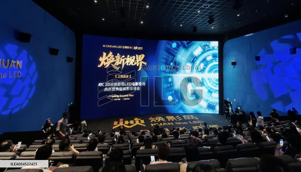 Shanghai First 4K 20-meter LED Cinema