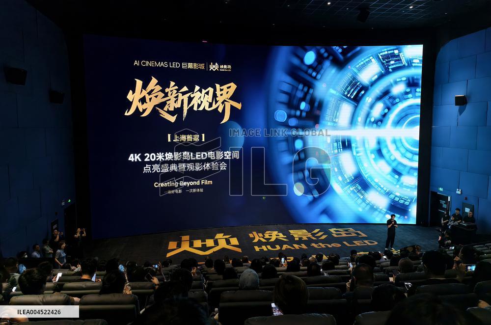 Shanghai First 4K 20-meter LED Cinema