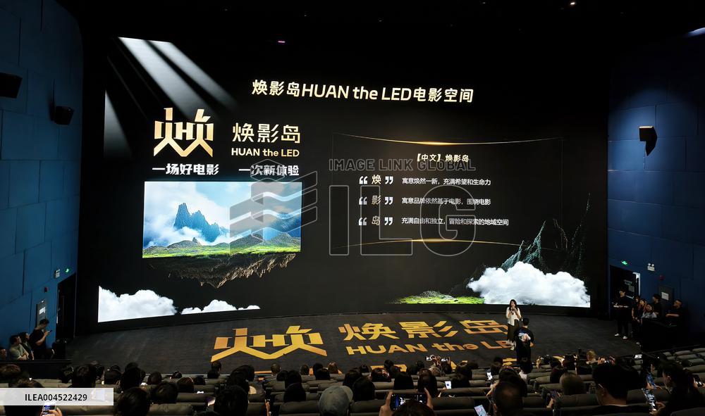 Shanghai First 4K 20-meter LED Cinema