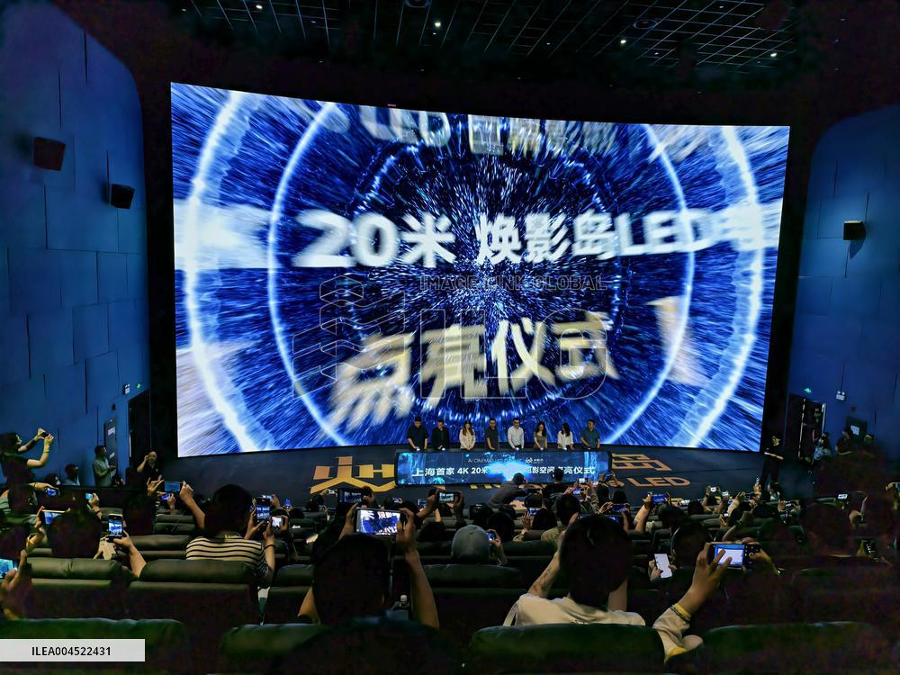 Shanghai First 4K 20-meter LED Cinema