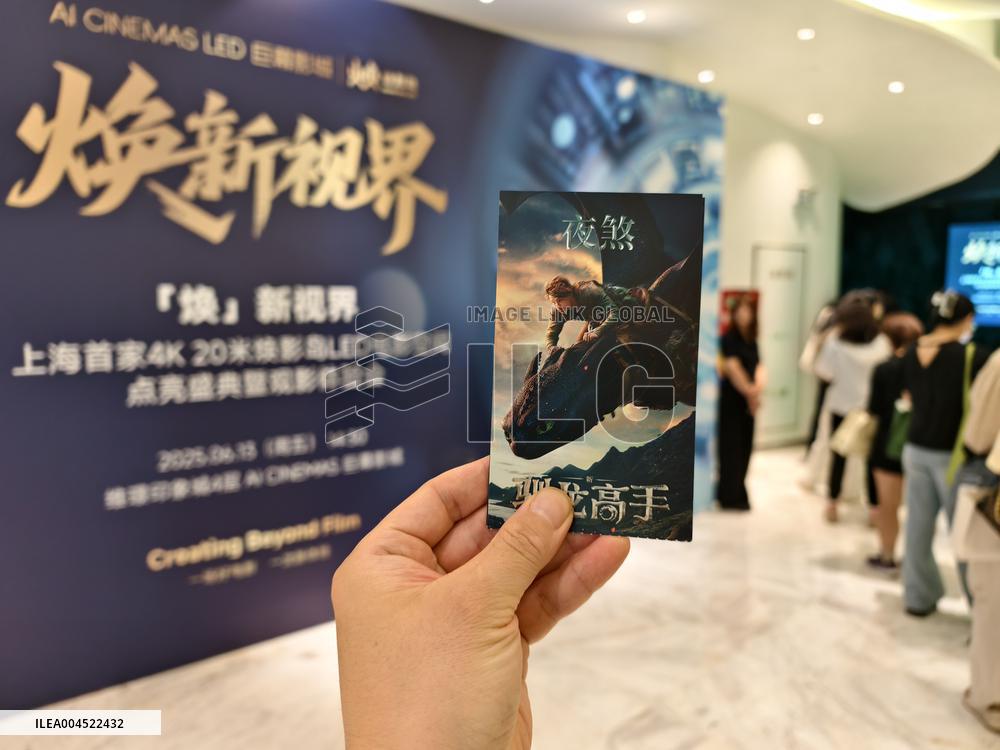 Shanghai First 4K 20-meter LED Cinema