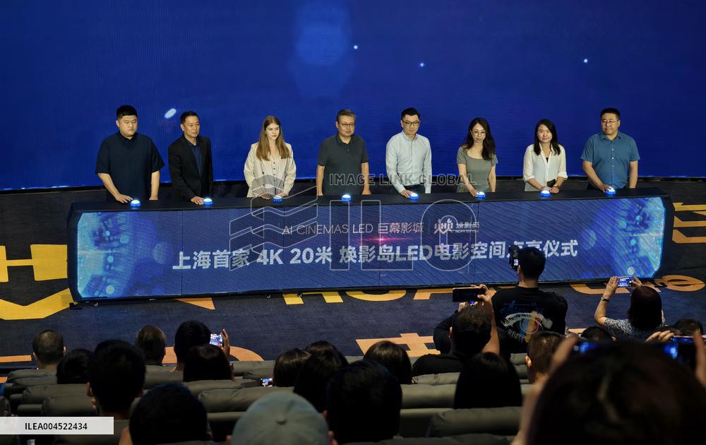 Shanghai First 4K 20-meter LED Cinema