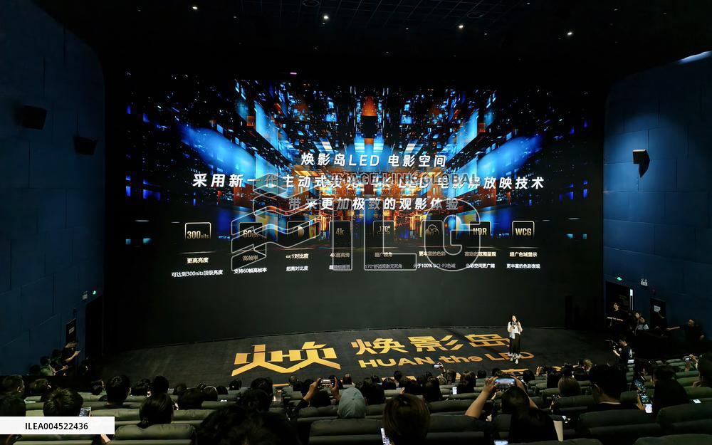 Shanghai First 4K 20-meter LED Cinema
