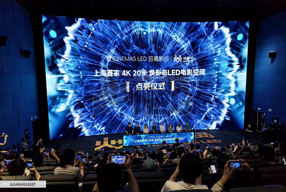 Shanghai First 4K 20-meter LED Cinema