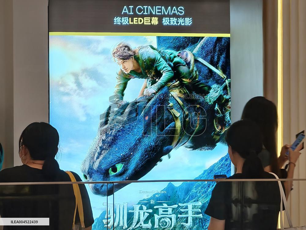 Shanghai First 4K 20-meter LED Cinema