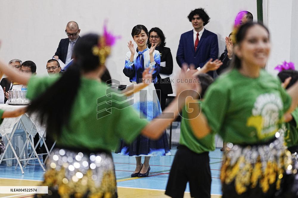 Japan's Princess Kako in Brazil