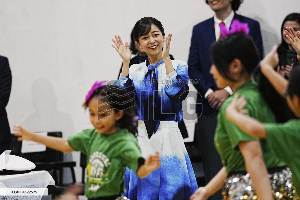 Japan's Princess Kako in Brazil