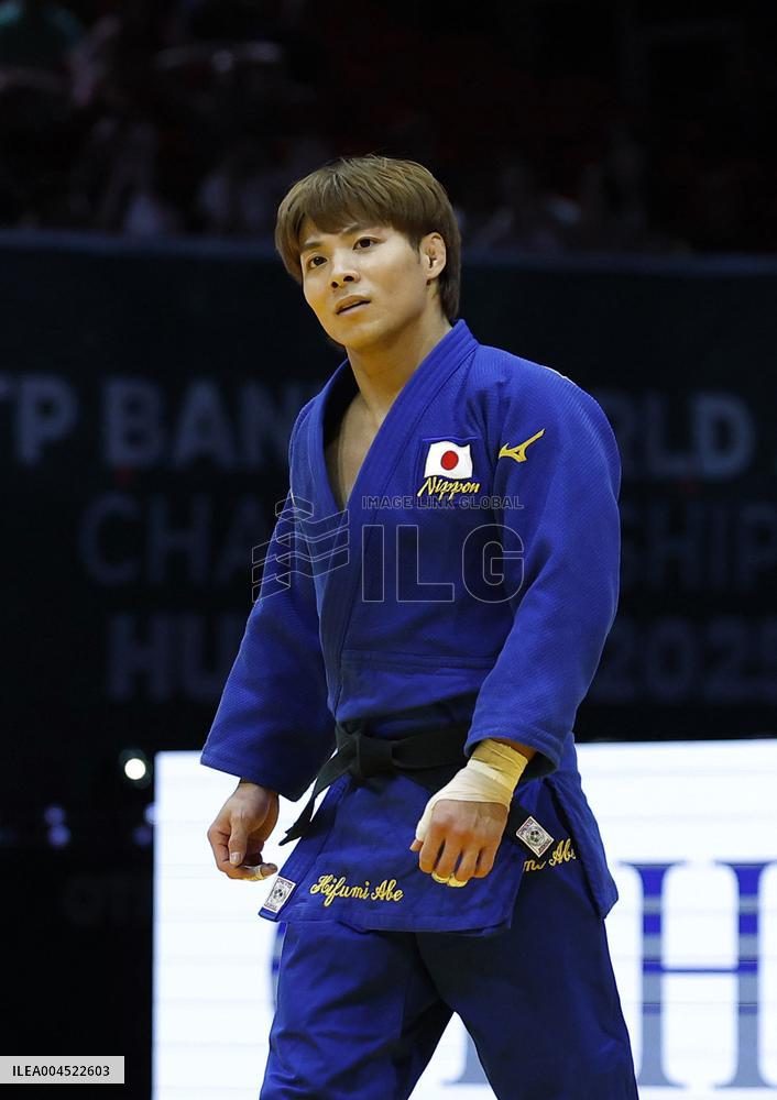 Judo: World championships