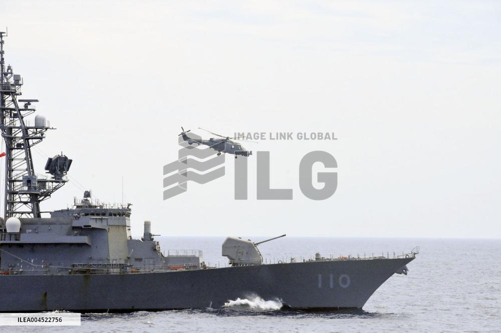 Philippines, Japan conduct joint exercise in South China Sea