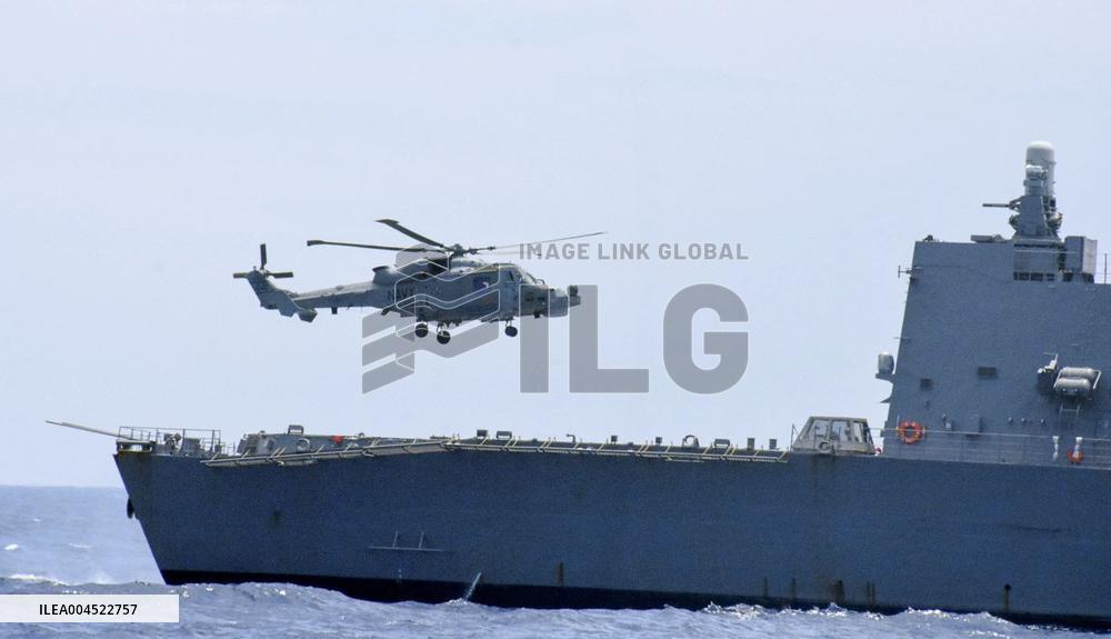 Philippines, Japan conduct joint exercise in South China Sea