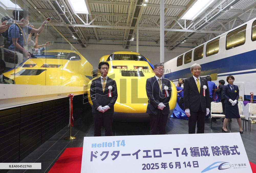 Retired "Doctor Yellow" diagnostic shinkansen train